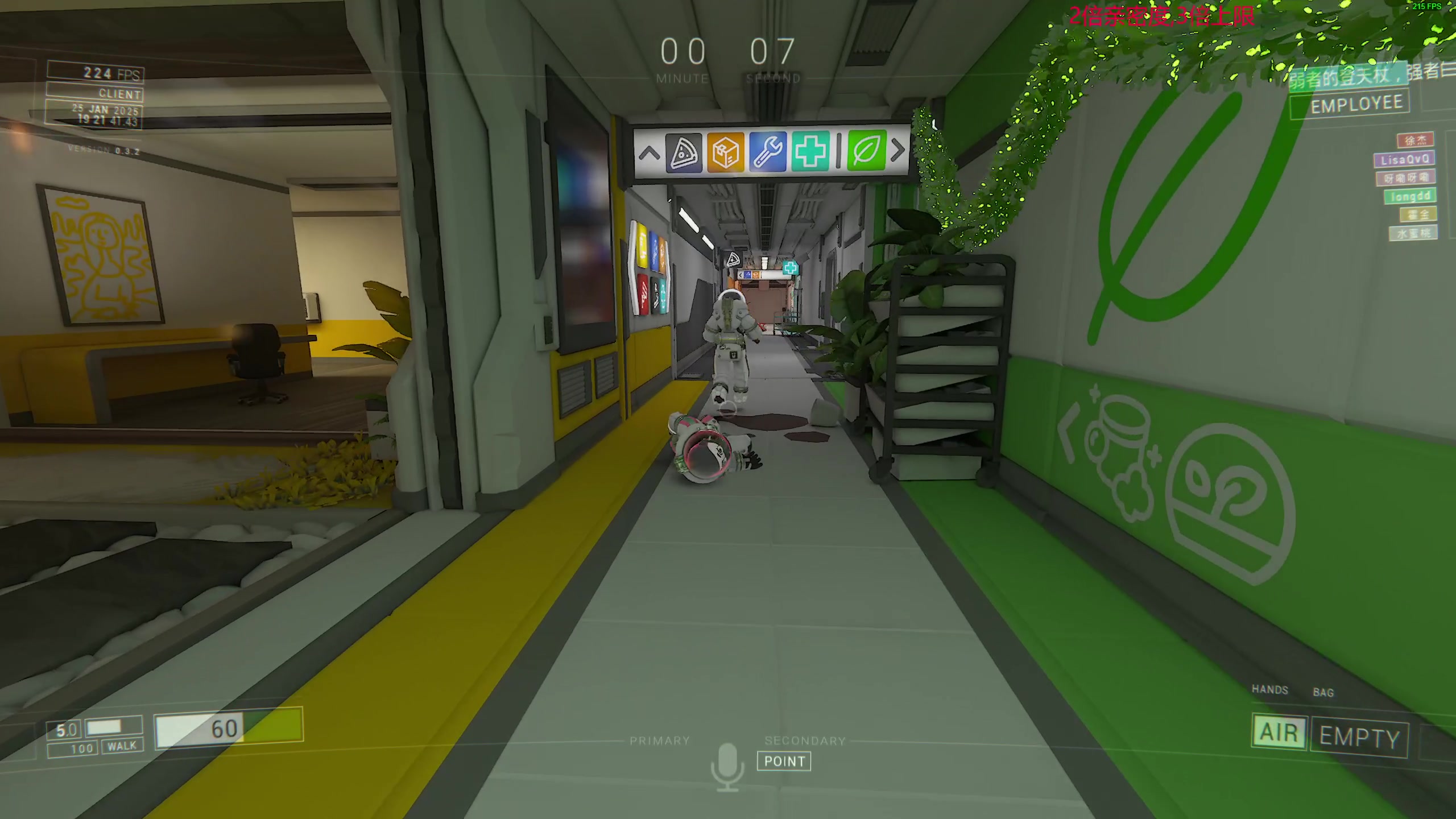 【2025-01-25 18点场】叫我老陈就好了：来这里开心就好！！！ 74960