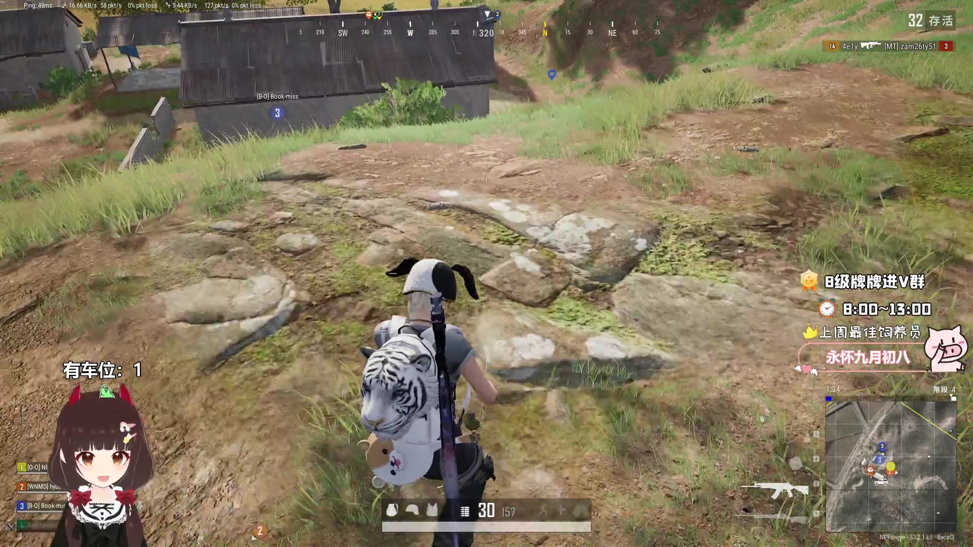 【2025-01-25 19点场】大聪明小小芳：【小奶团】这个游戏真好玩~