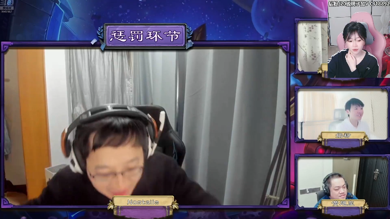 【2025-01-25 完整版】Amsssss：~~~今天有双倍+1鱼翅粉丝牌~~~