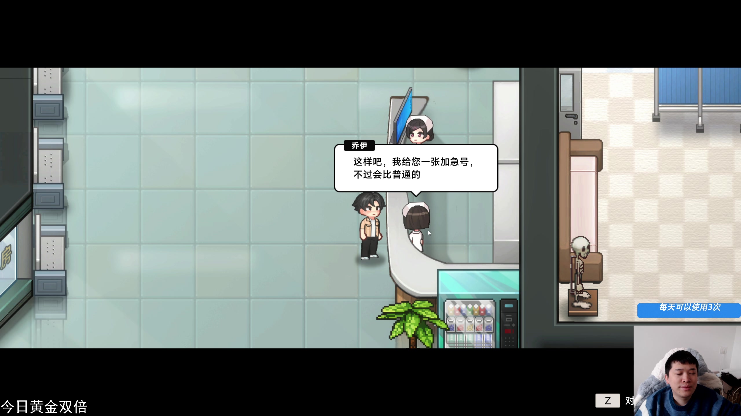 【2025-01-25 10点场】老皮历险记：单机天尊！独游王者！