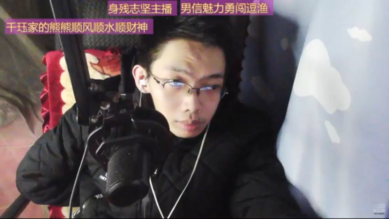 desktop 2025-01-09 03-32-42士士回放3