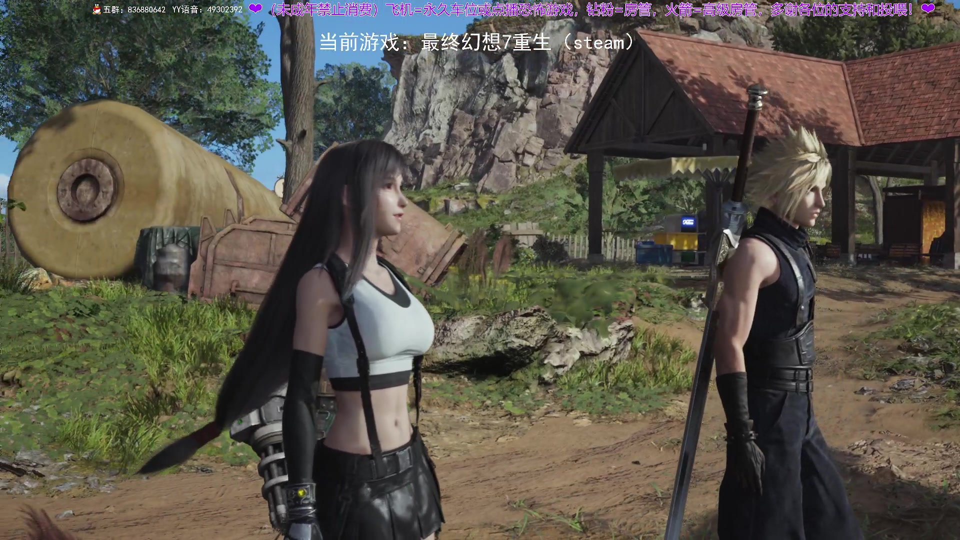 【2025-01-24 21点场】谭机霸开播了：⭐不恐怖⭐最强路人局！