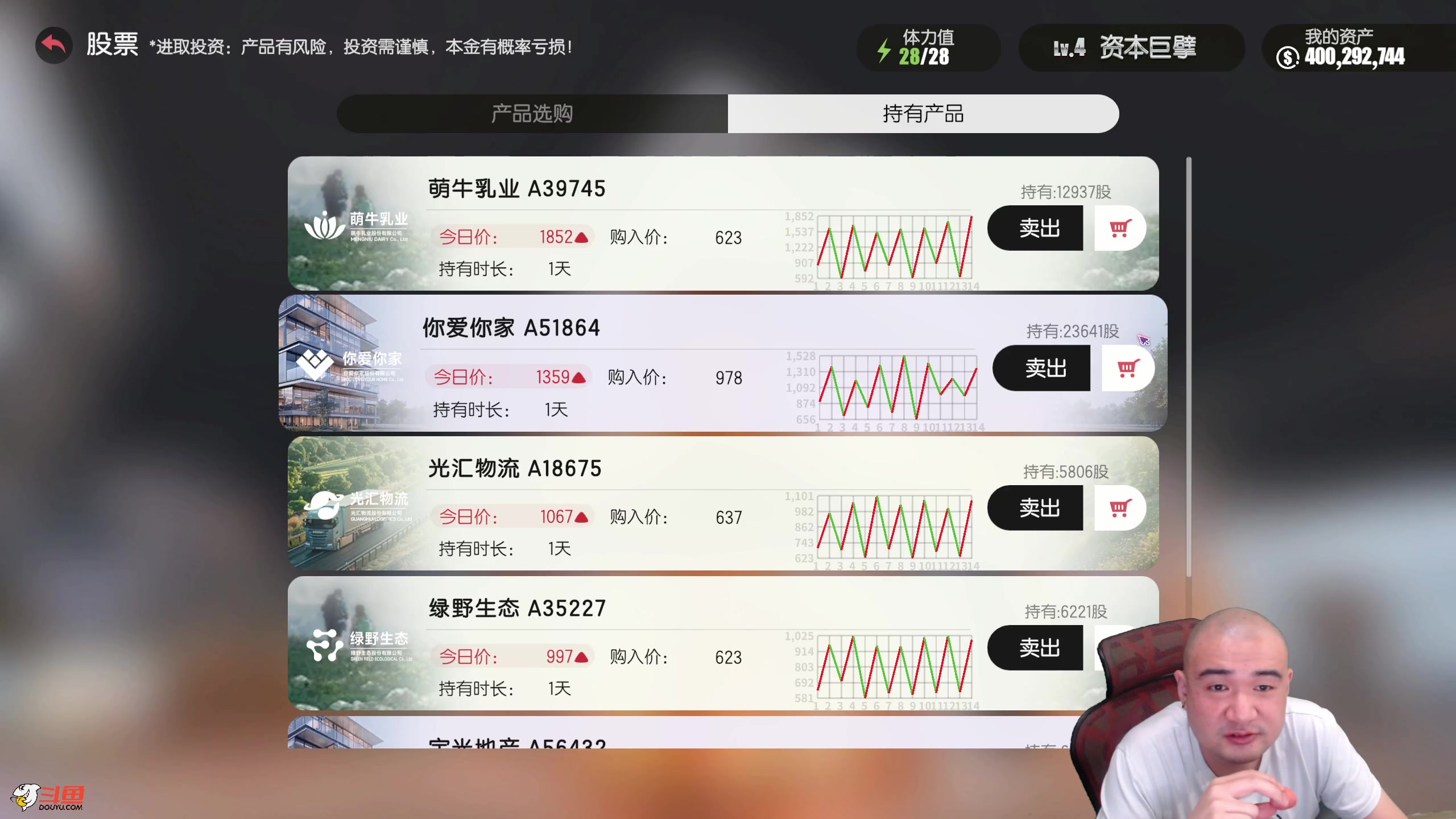 【2025-01-25 17点场】黑欢喜：为什么我总被爱【4倍亲密】