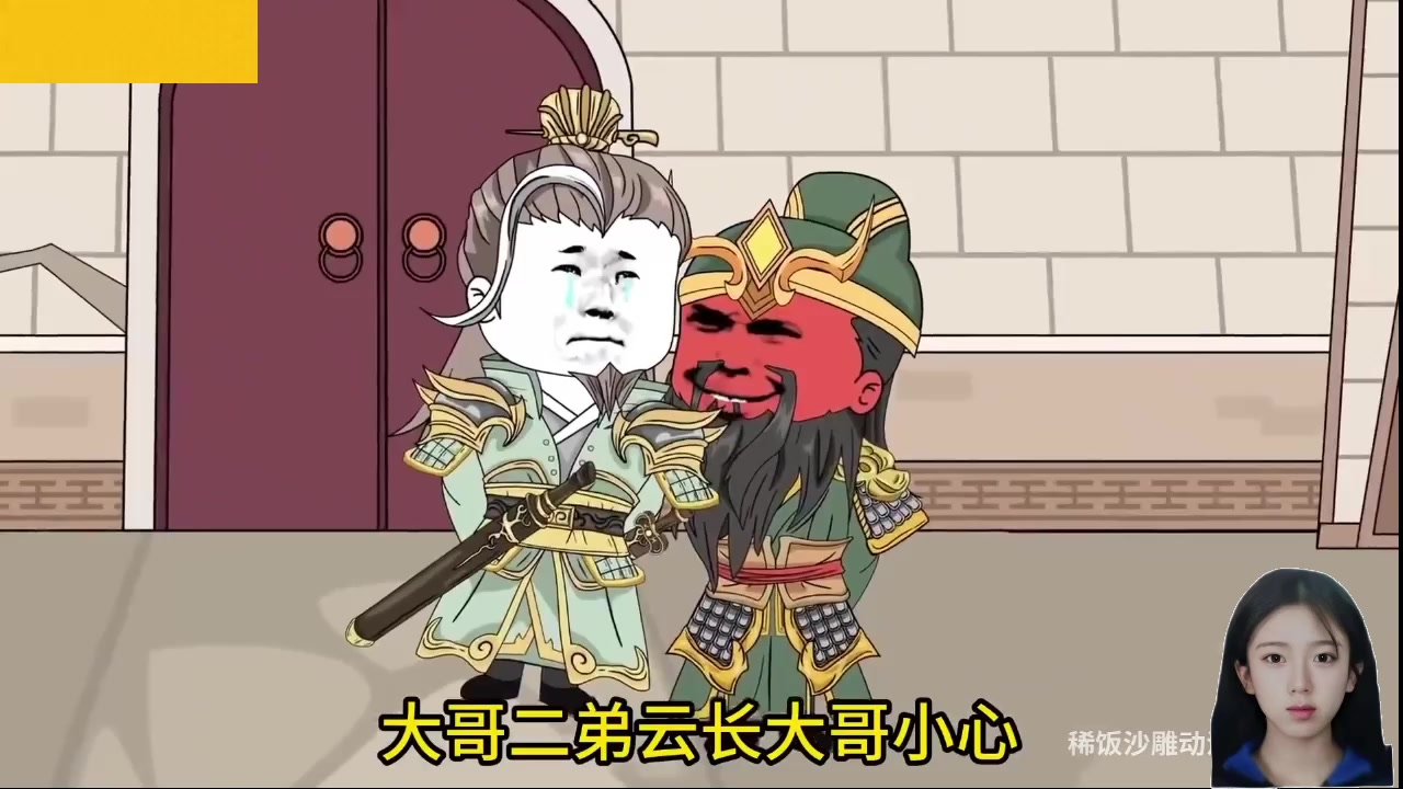 【2025-01-25 11点场】呆妹儿小霸王：【钻石4倍】一起see