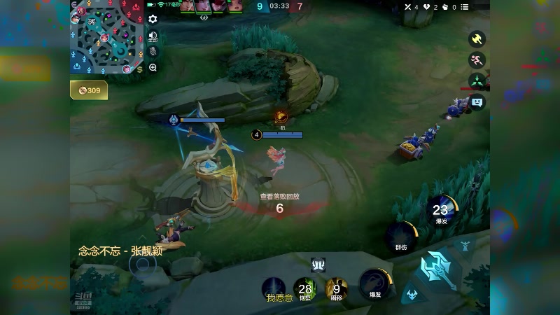 【2025-1-24 23点场】是小段啊:那就让情绪决定 2283895