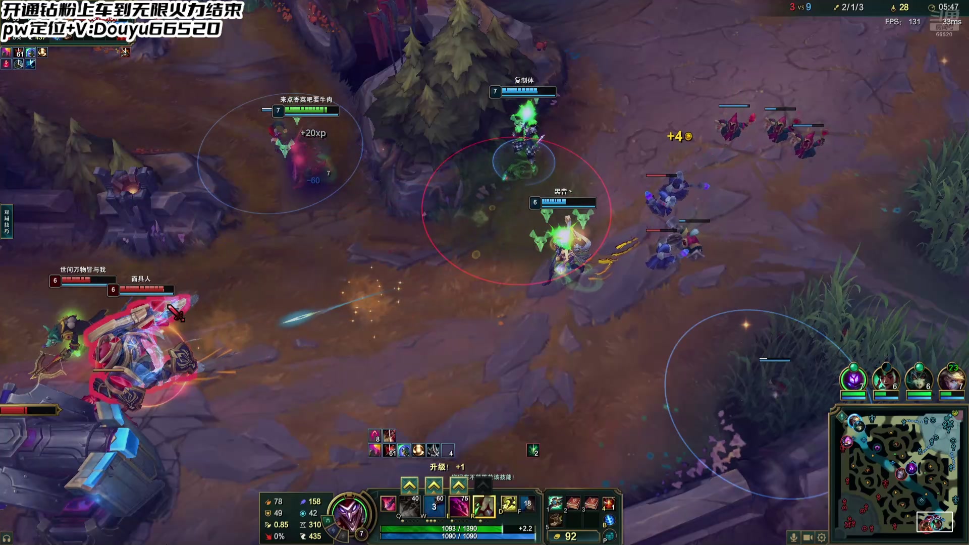 【2025-01-25 01点场】牛奶MilkGod：MilkGod的无限火力日记！