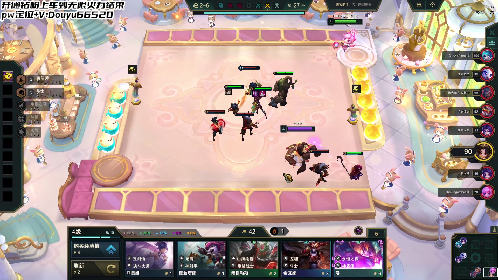 【2025-01-25 20点场】牛奶MilkGod：MilkGod的福星无限火力日记！