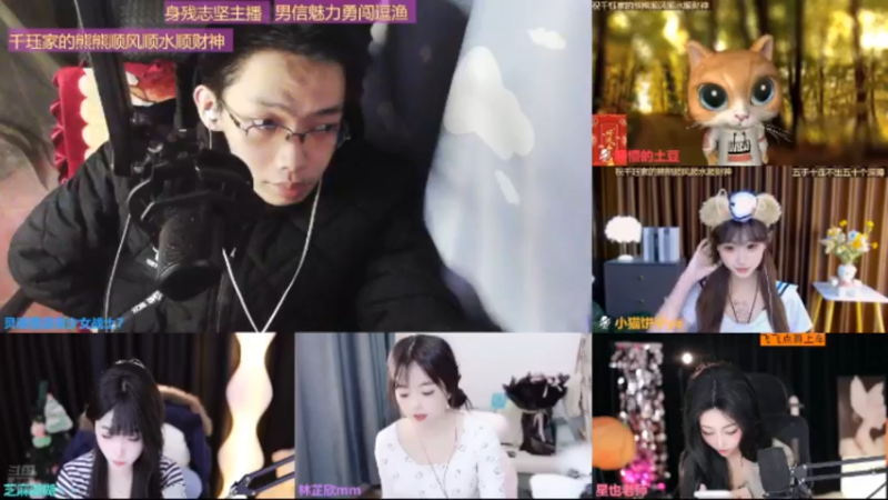 desktop 2025-01-09 02-30-39士士回放2