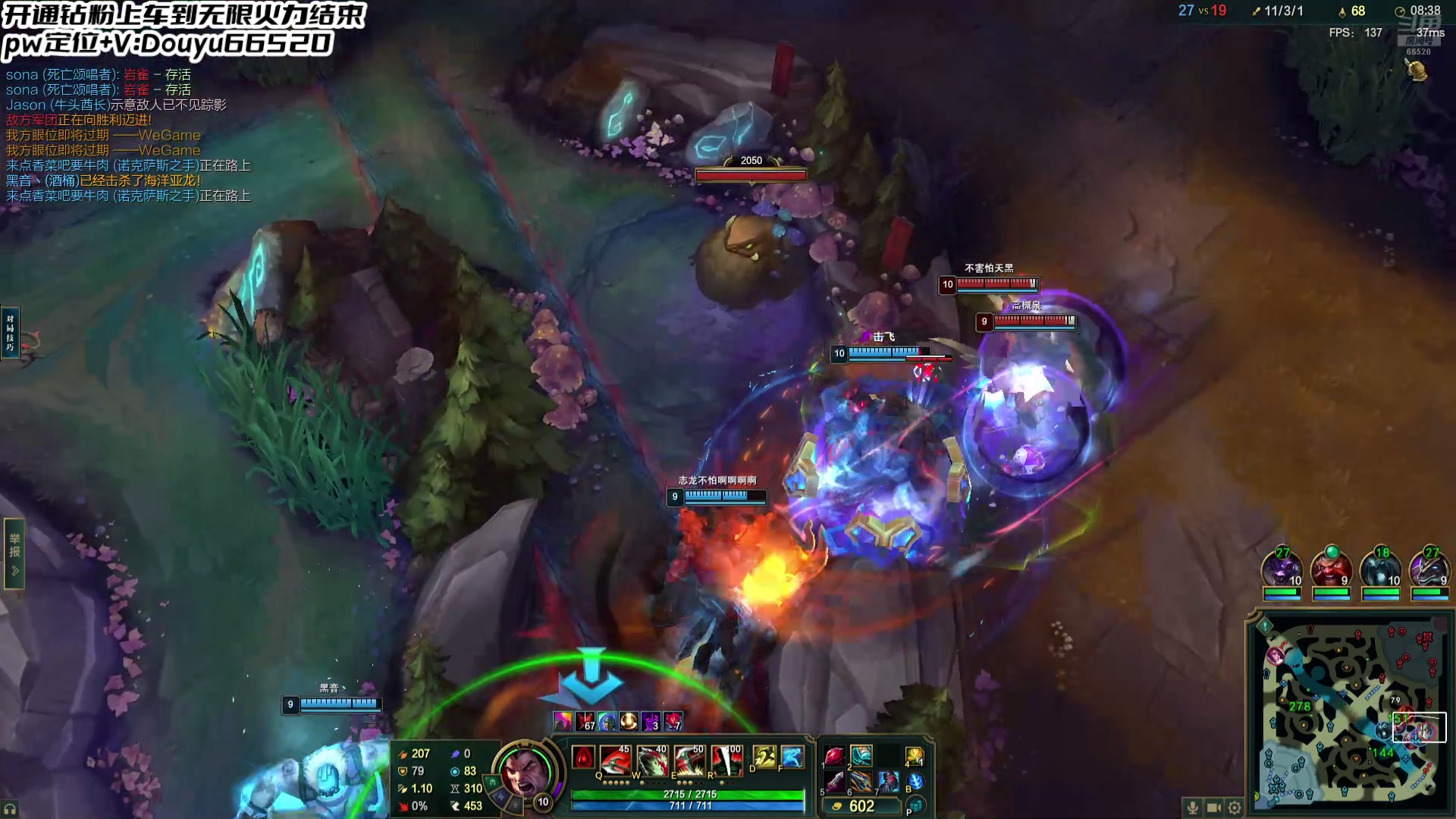 【2025-01-24 23点场】牛奶MilkGod：MilkGod的无限火力日记！