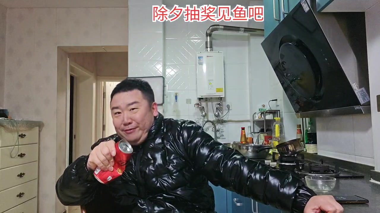 【2025-1-26 20点场】o北京斌子o:明天回家自驾游