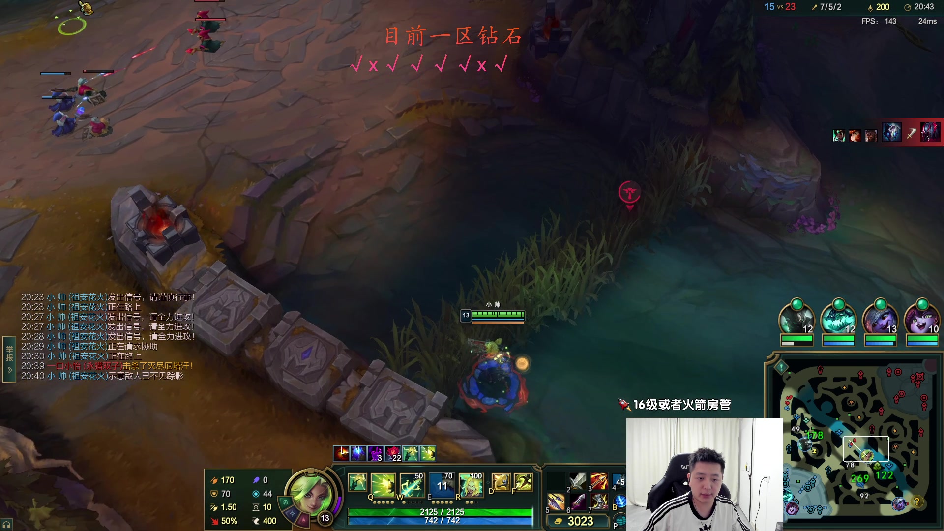 【2025-01-24 05点场】Jz0w0：【Jzad】今天只讲回推线