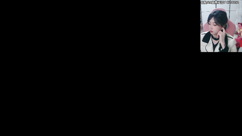 【2025-01-26 完整版】Amsssss：~~~今天有双倍+1鱼翅粉丝牌~~~