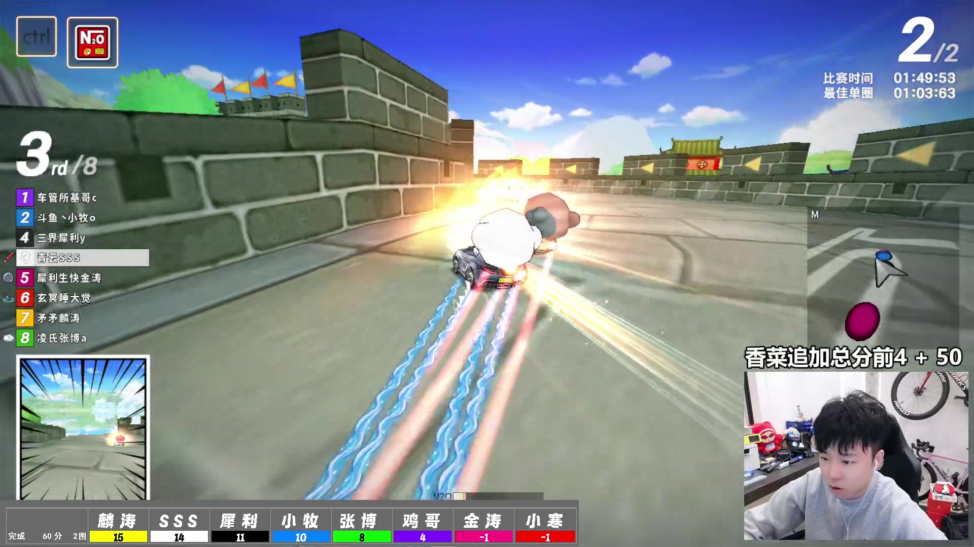 【2025-01-26 19点场】Popkartsss：SSS：补补时间