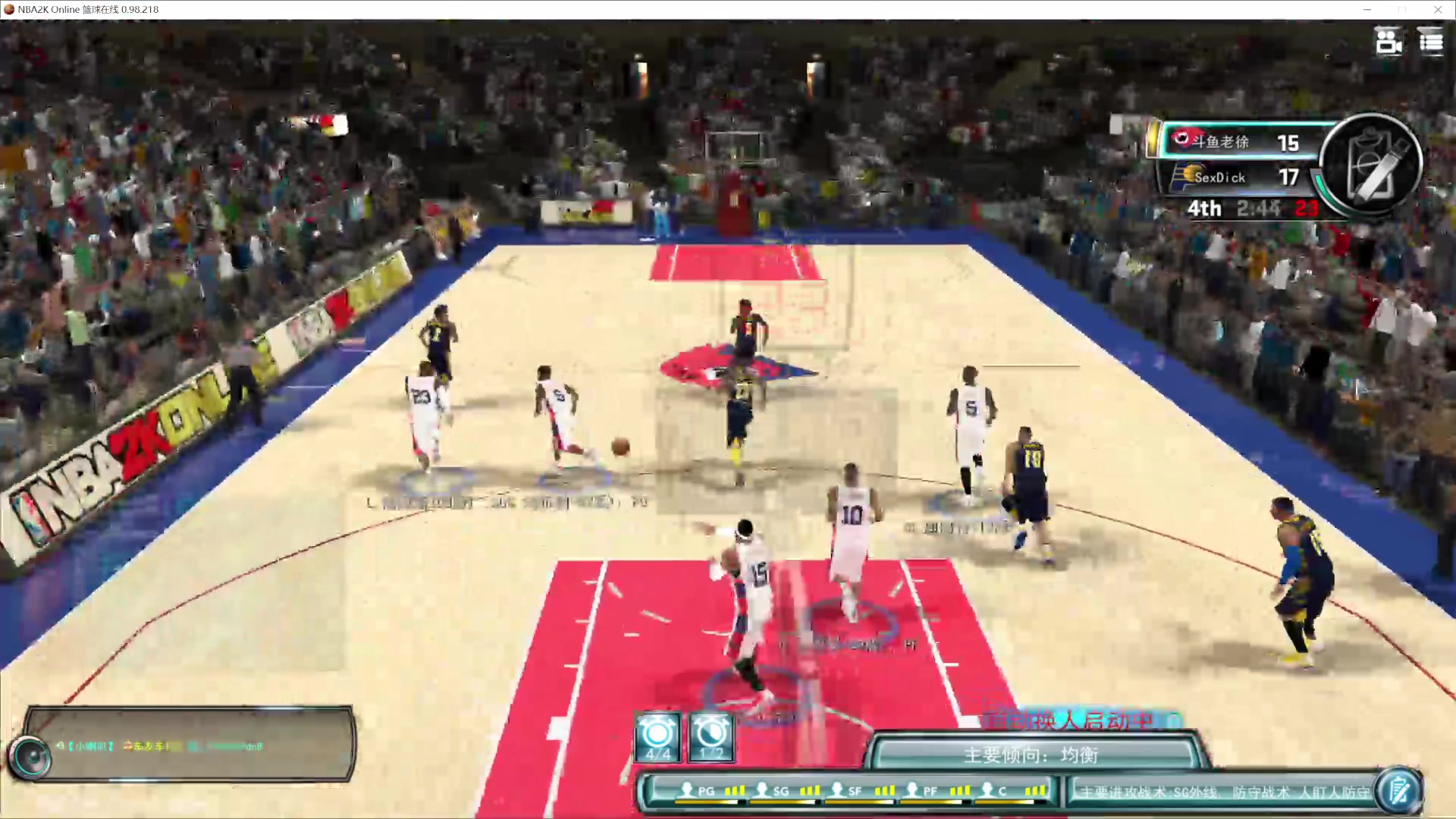 【2025-01-24 20点场】徐兴发1993：播一会nba2k ol-第15天