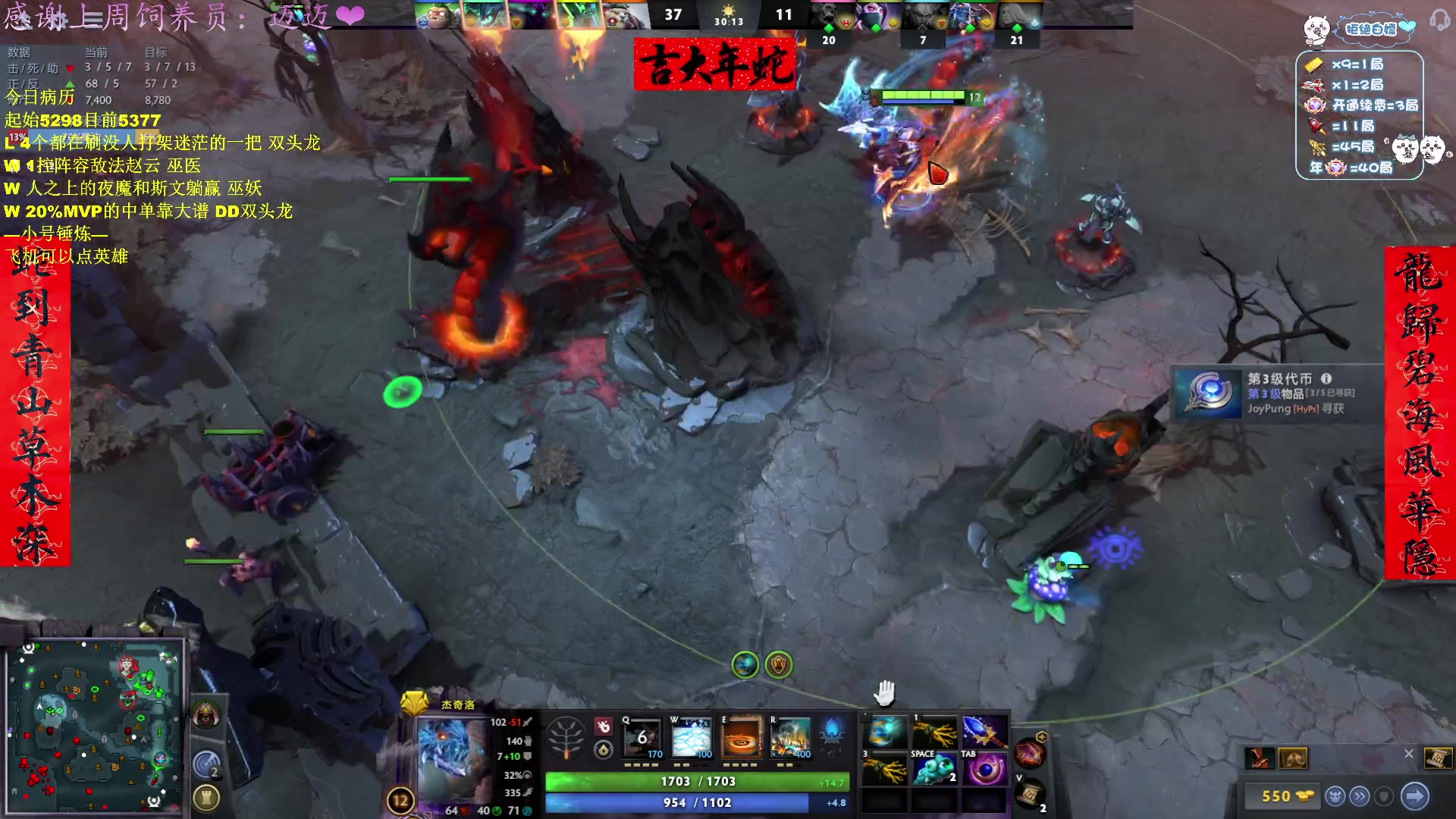 【2025-01-26 04点场】汐湲是小考拉：【汐湲】1.25～快过年咯