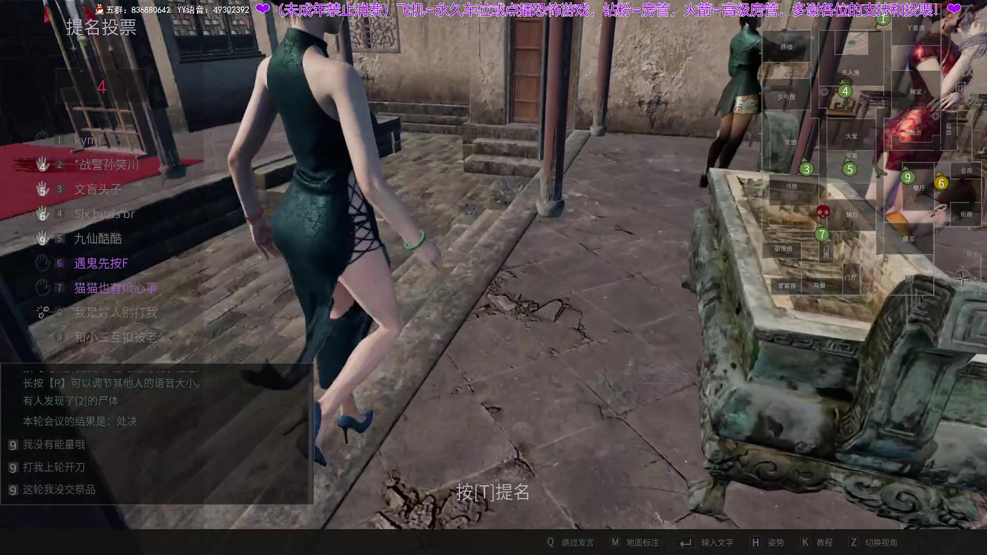 【2025-01-26 23点场】谭机霸开播了：⭐不恐怖⭐最强路人局！