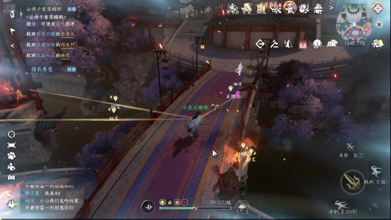 【2025-01-25 13点场】逗嘟嘟嘟：萌新主播求关注 4318315