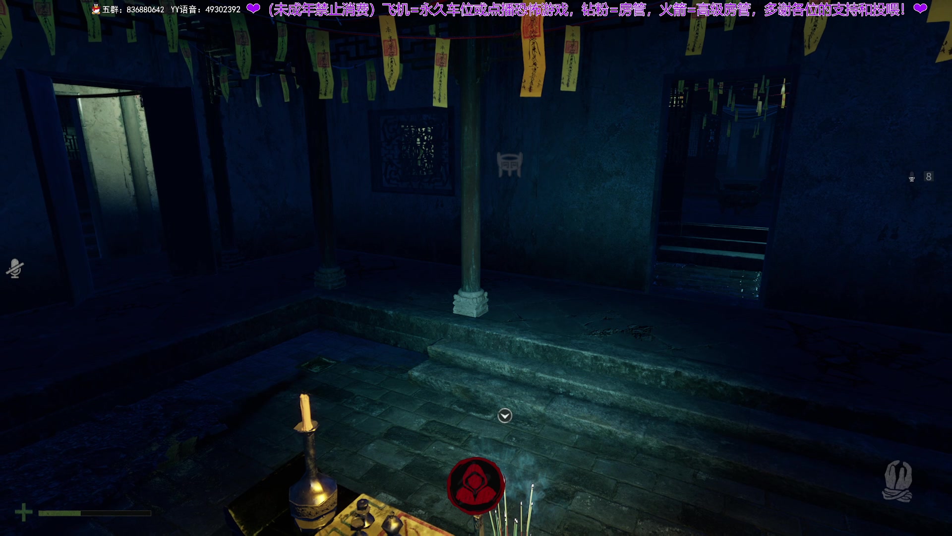 【2025-01-25 23点场】谭机霸开播了：⭐不恐怖⭐最强路人局！