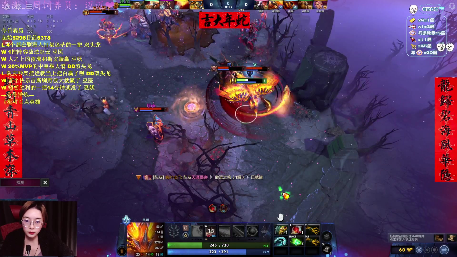 【2025-01-26 06点场】汐湲是小考拉：【汐湲】1.25～快过年咯