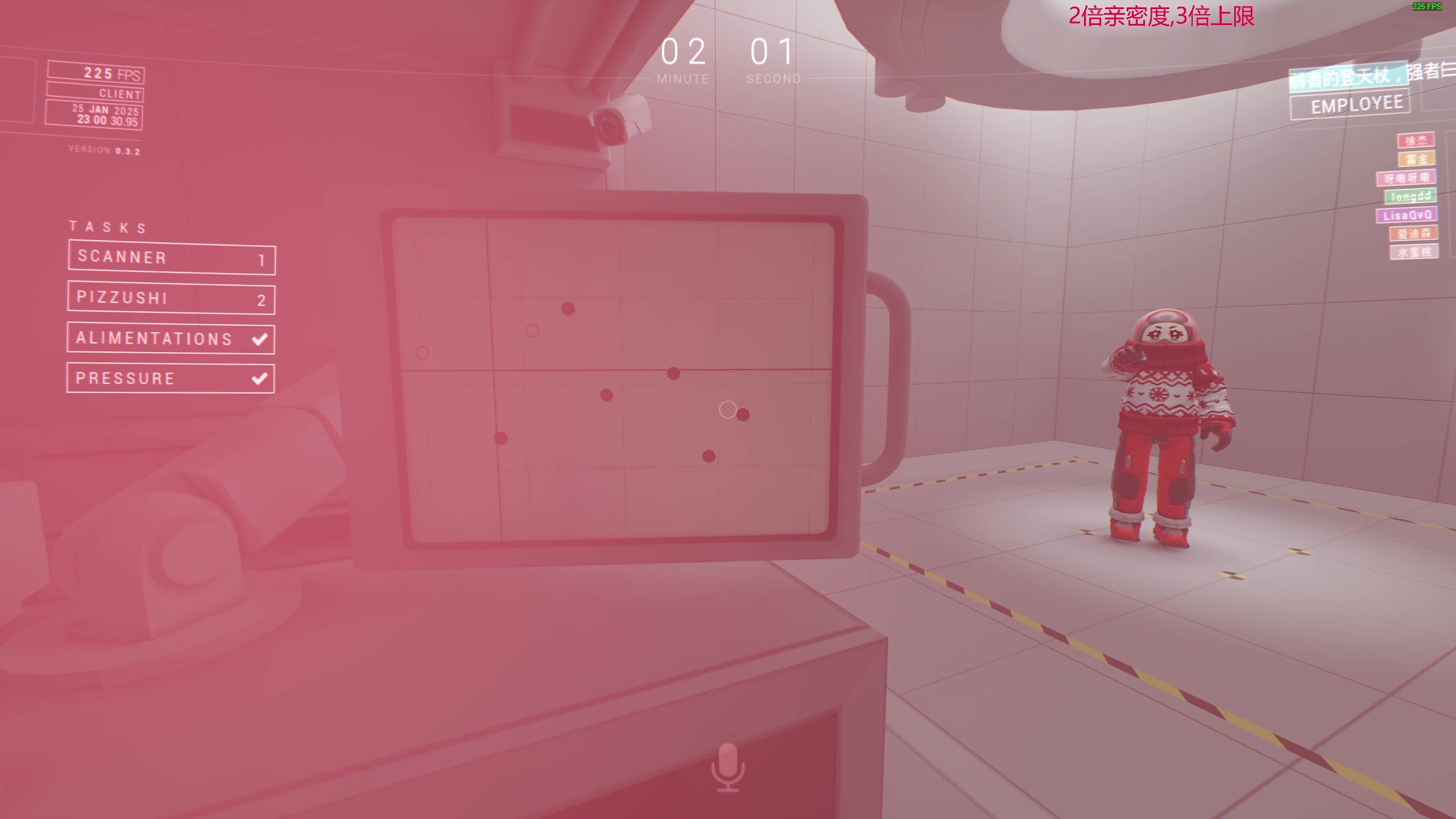 【2025-01-25 22点场】叫我老陈就好了：来这里开心就好！！！ 74960