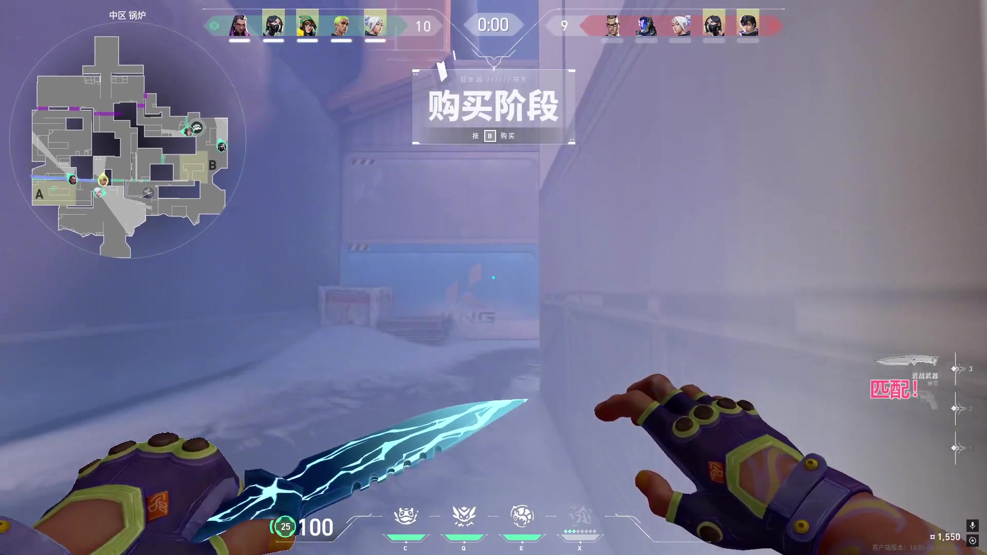 【2025-1-25 22点场】蓝蓝OuO:进来吃饭bb