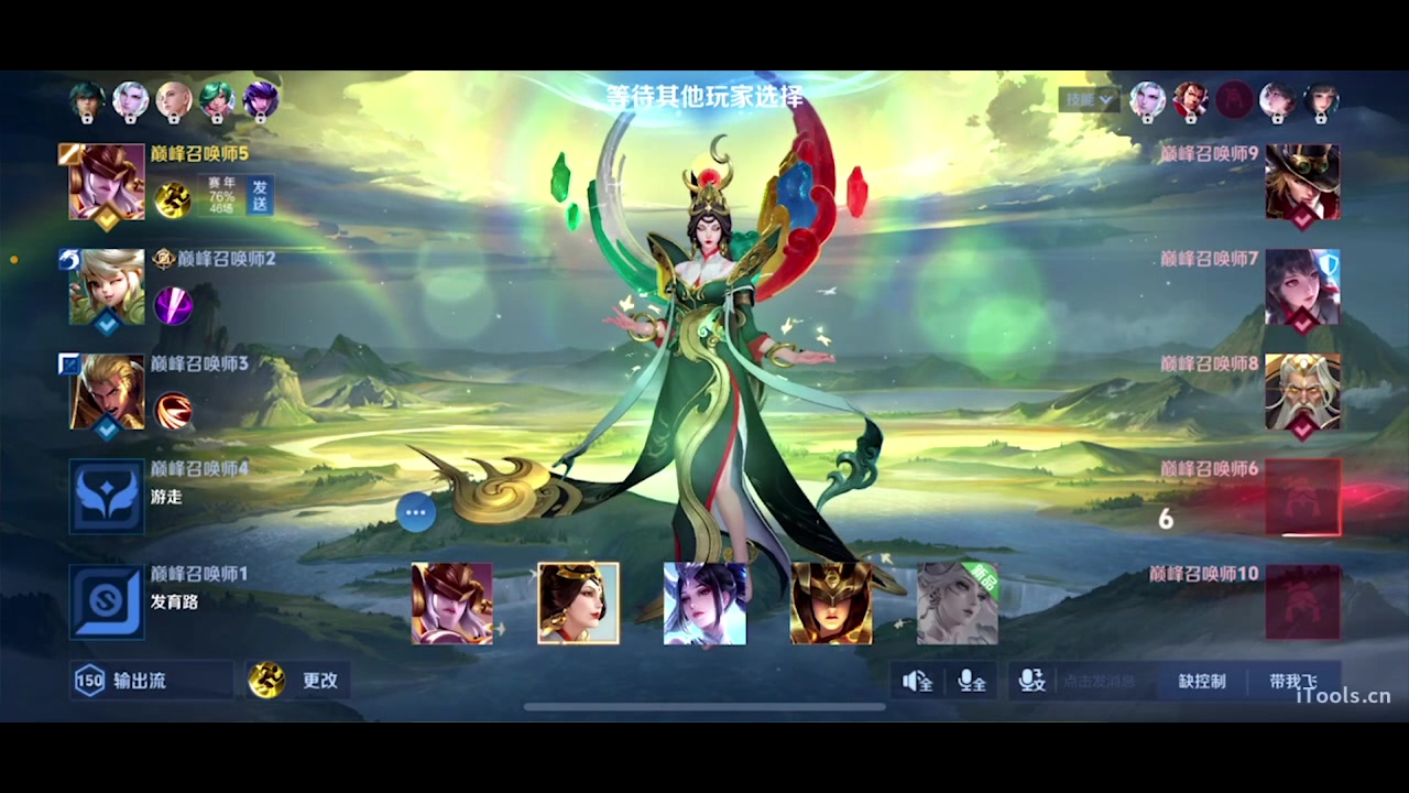 【2025-01-26 18点场】sViper丶阿灿：阿灿：有没有既简单又强势的英雄