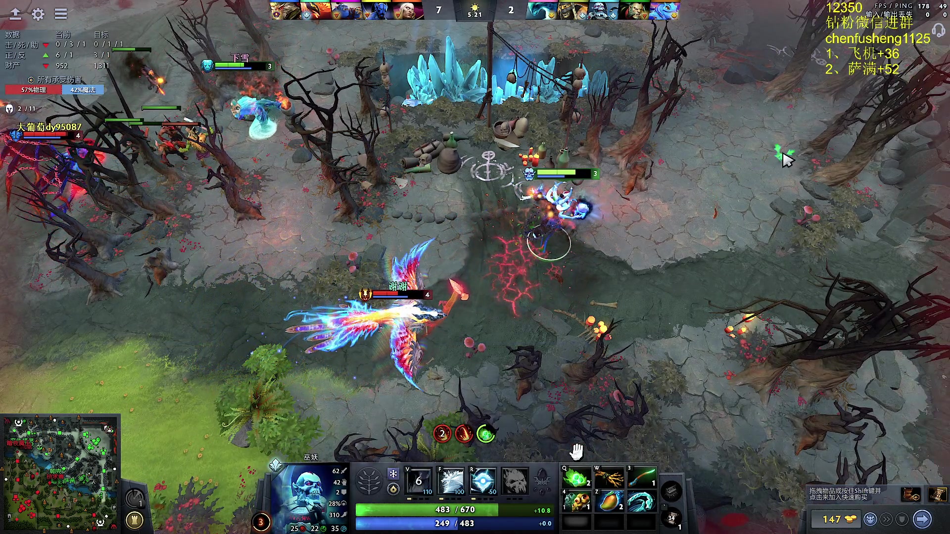 【2025-01-26 20点场】Zhou陈尧：单排上点分！