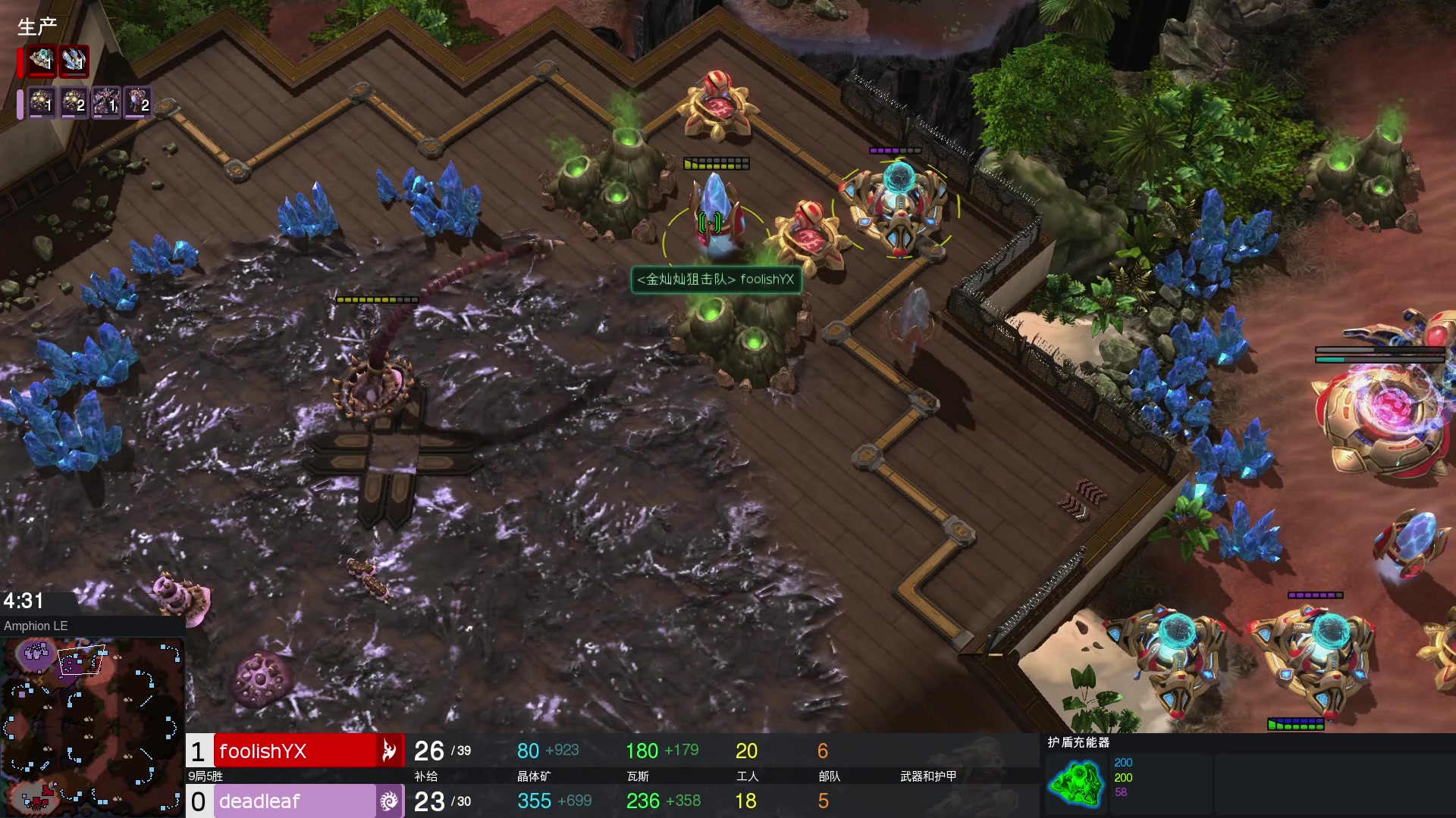 【2025-01-25 完整版】SC2kiIIer：富本vs黑哥 BO9