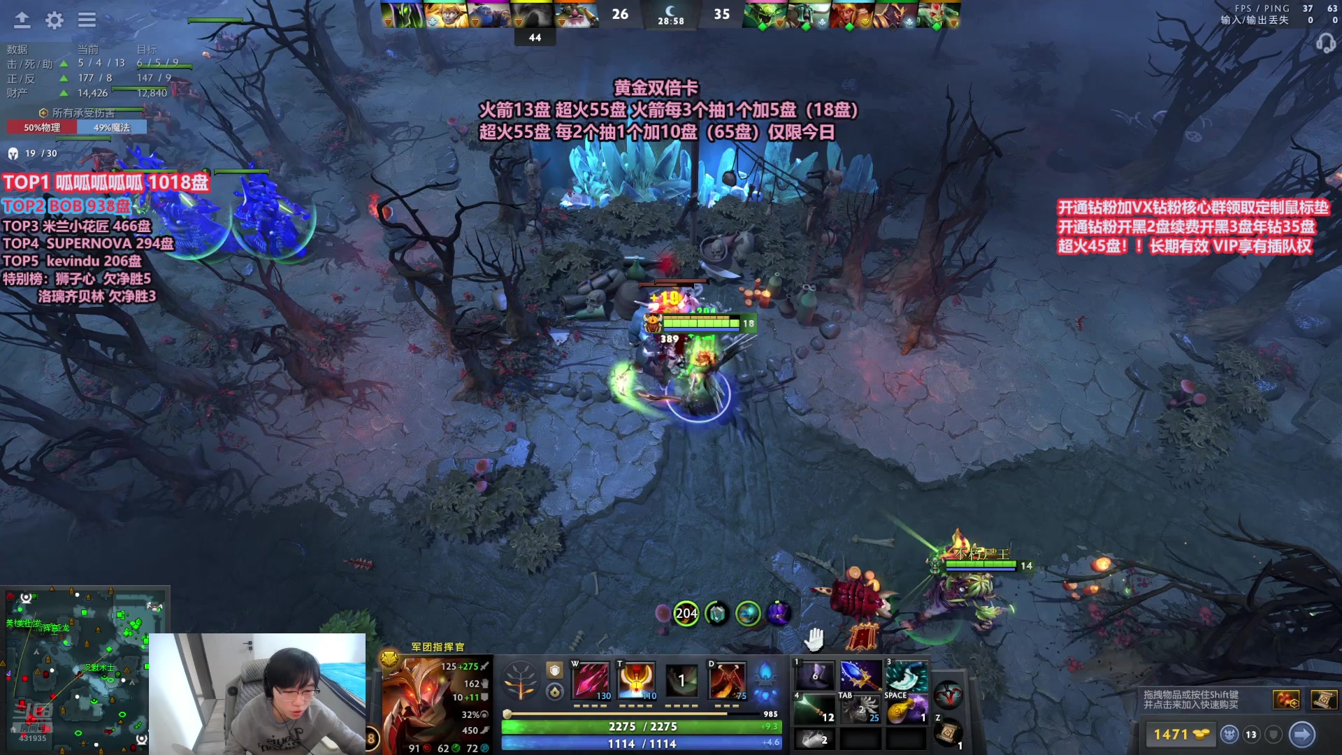 【2025-01-26 09点场】李哥Lrc：卓绝天梯大混战 431935