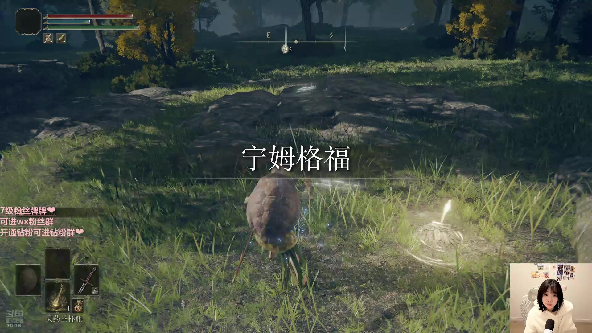 【2025-01-25 19点场】溪OwO：驴酱女武神：自律的神Day6