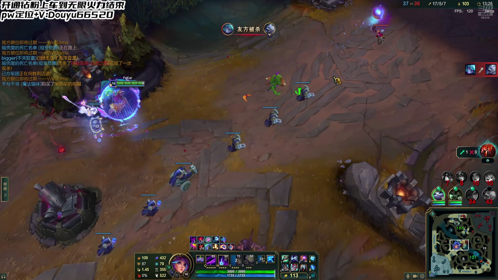 【2025-01-26 00点场】牛奶MilkGod：MilkGod的福星无限火力日记！