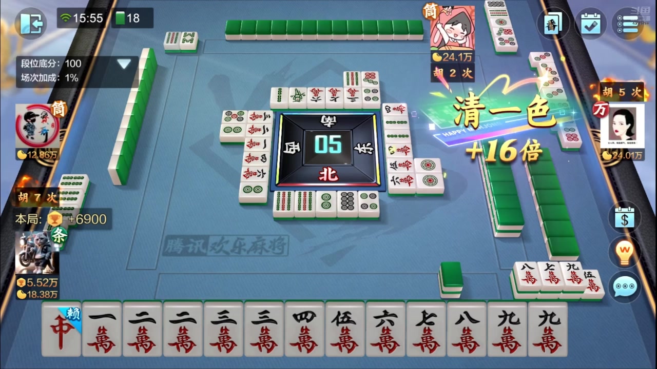 【2025-01-24 18点场】逗嘟嘟嘟：萌新主播求关注 4318315