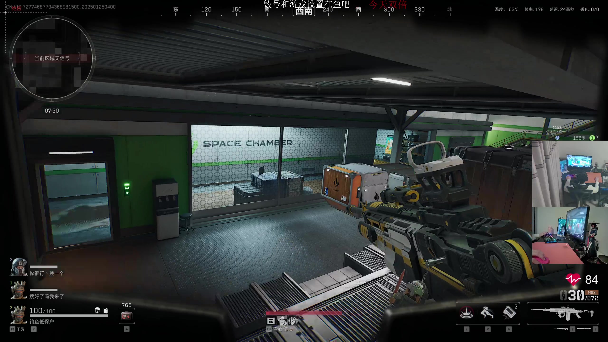 【2025-01-25 03点场】陈浩南丶ABS：今天钻粉日，来进货