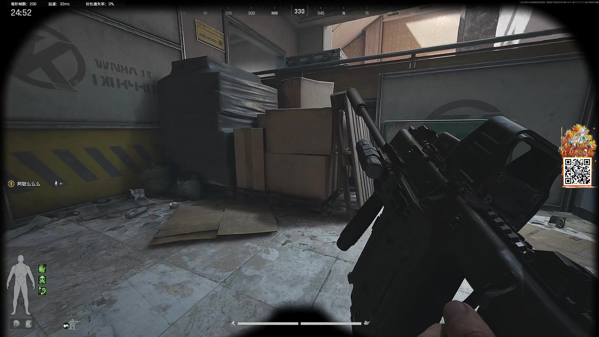 【2025-01-26 17点场】阿聪丷：【阿聪】猛攻，猛鼠