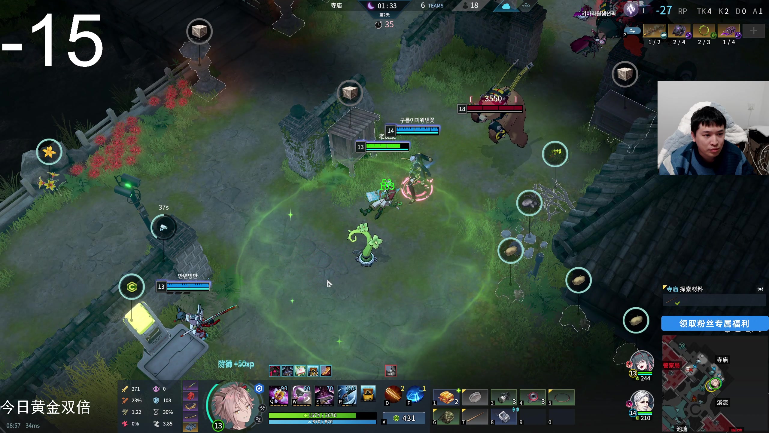 【2025-01-26 00点场】老皮历险记：单机天尊！独游王者！