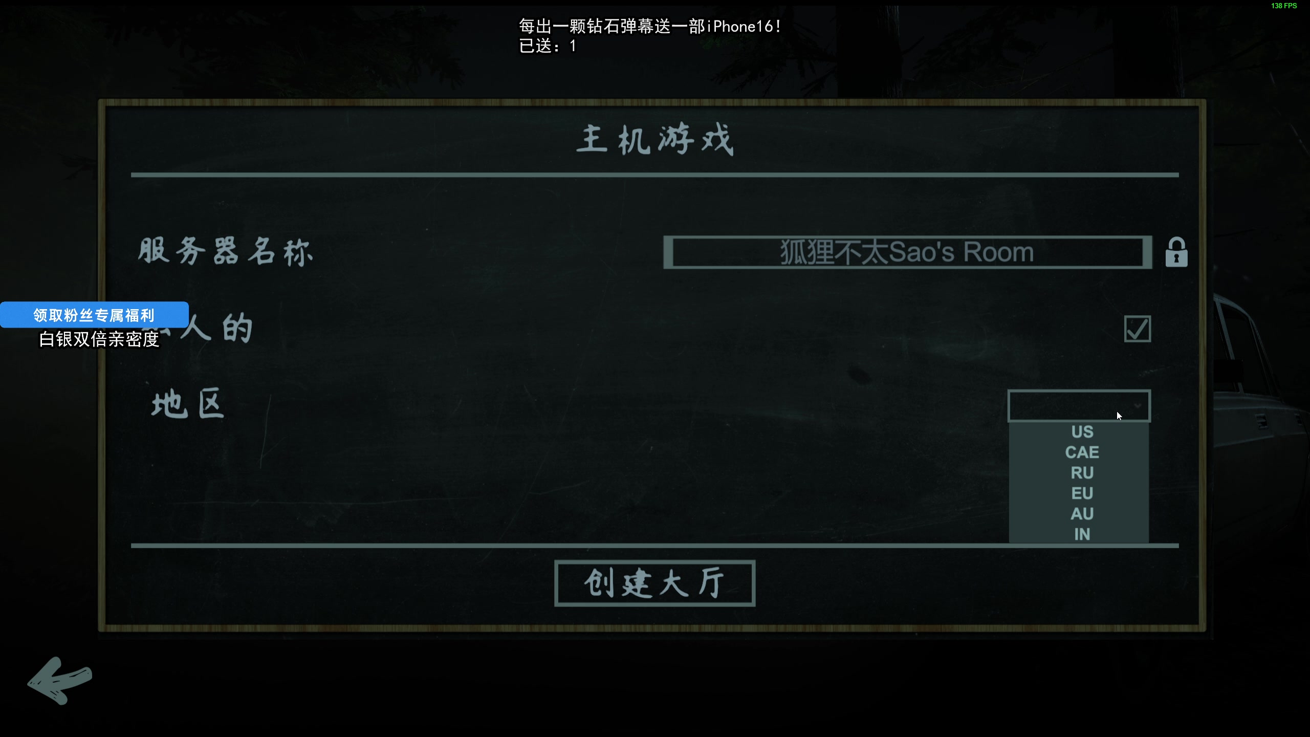 【2025-01-26 15点场】狐狸不太Sao：【狐狸】游戏天才~