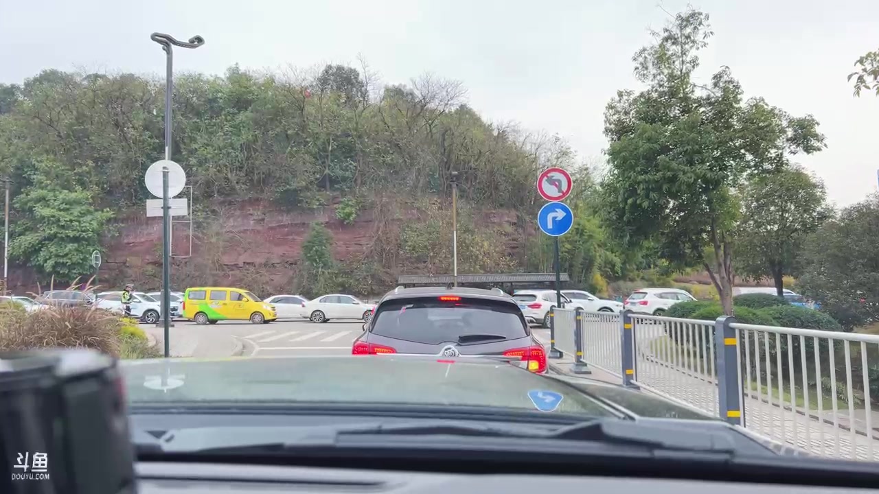 【2025-01-26 15点场】阿福Afuuu：收拾一下回重庆准备自驾了！