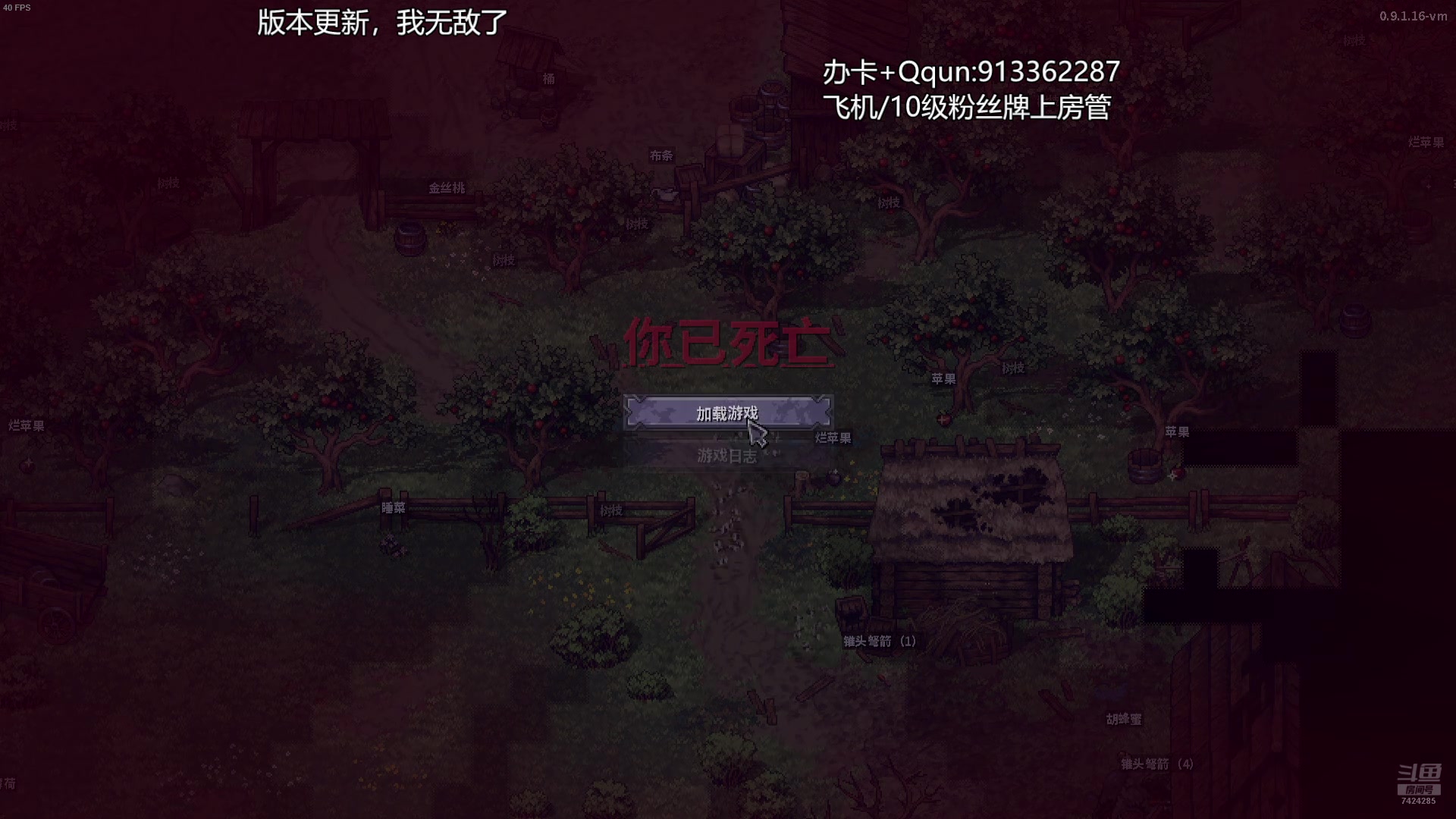 【2025-01-26 00点场】蓝色追风丶：【紫色晶石】版本之子空间枪！