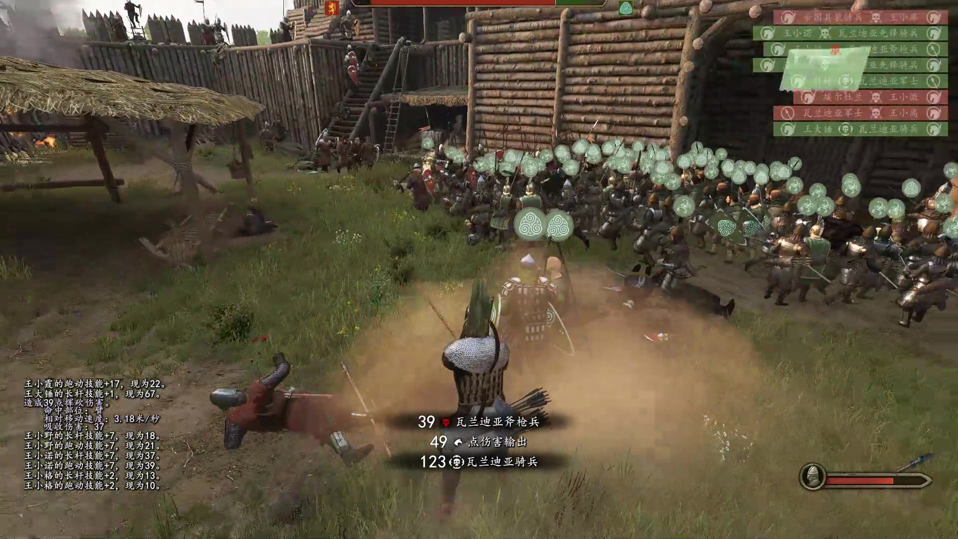 【2025-01-25 22点场】蝎i子：骑砍2：大锤的孩儿们！