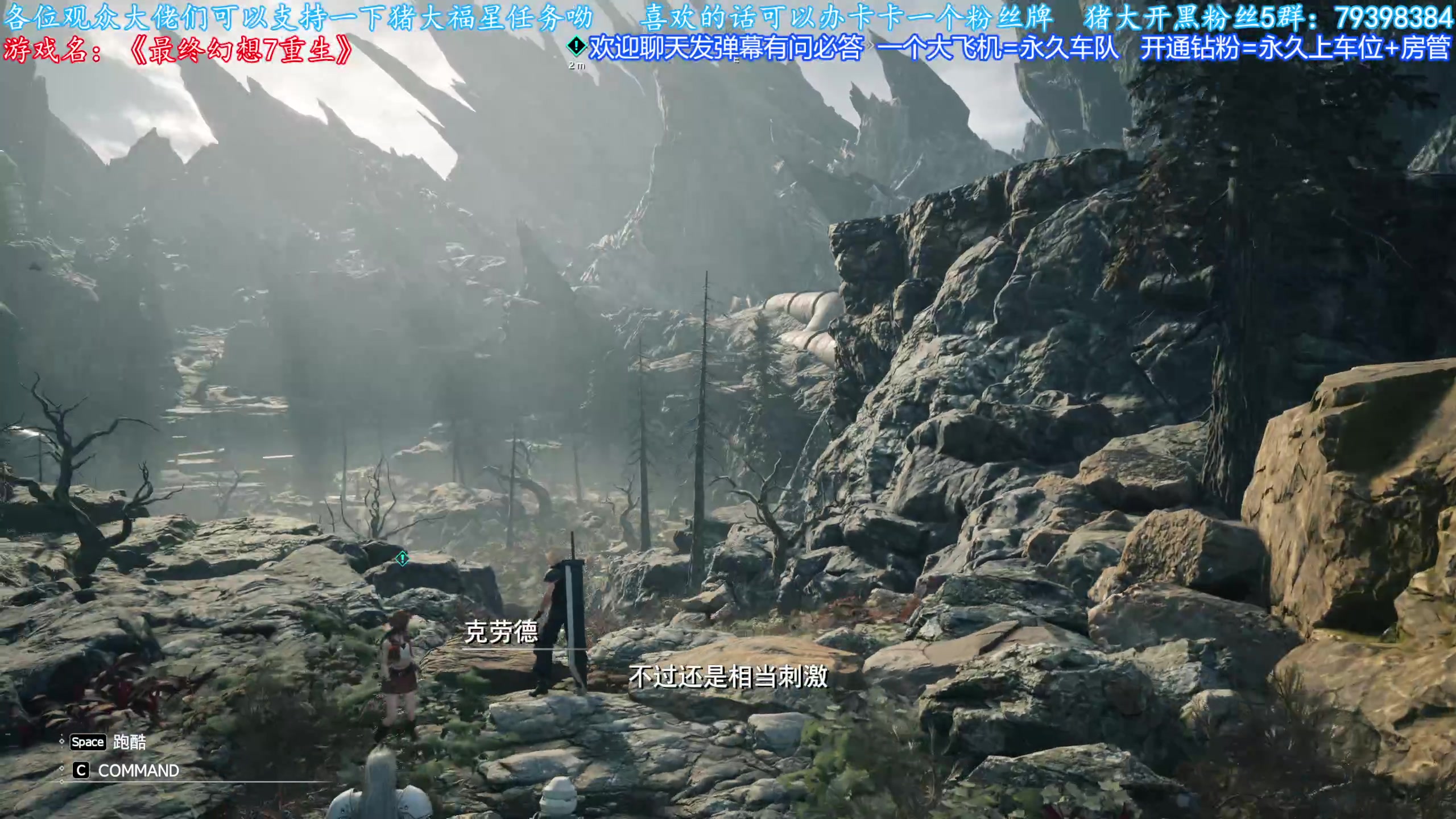 【2025-01-26 12点场】主播猪大：【猪大】直播各种好玩的主机游戏，来看看。