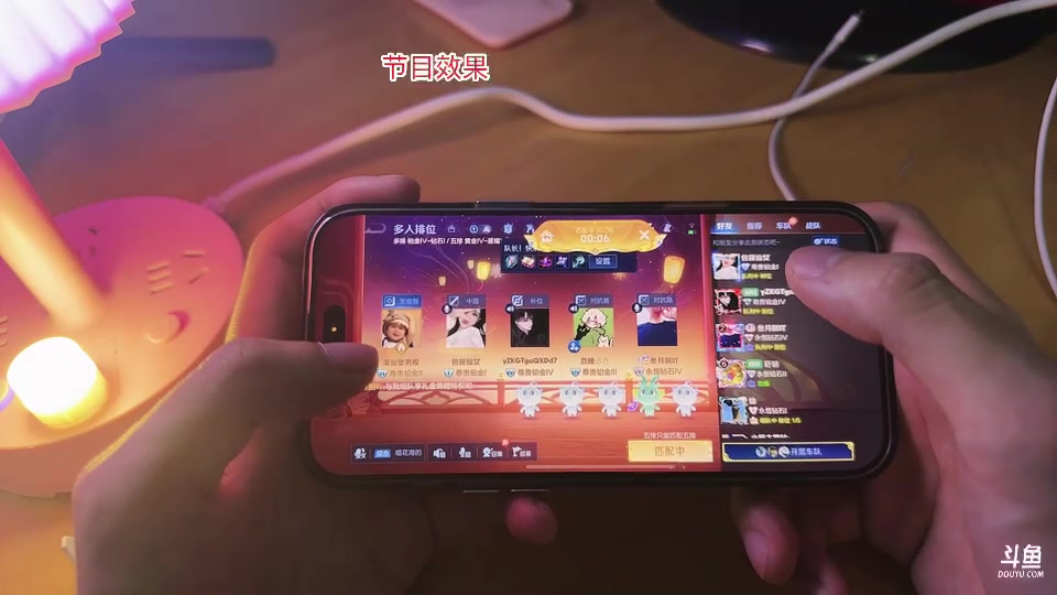 【2025-01-25 22点场】叁三QvQ：【小奶团】今日休息24号回新疆噜