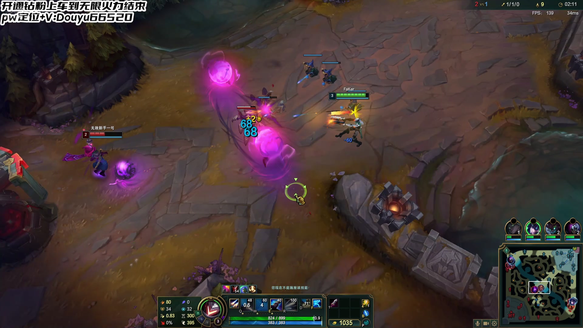 【2025-01-25 22点场】牛奶MilkGod：MilkGod的福星无限火力日记！