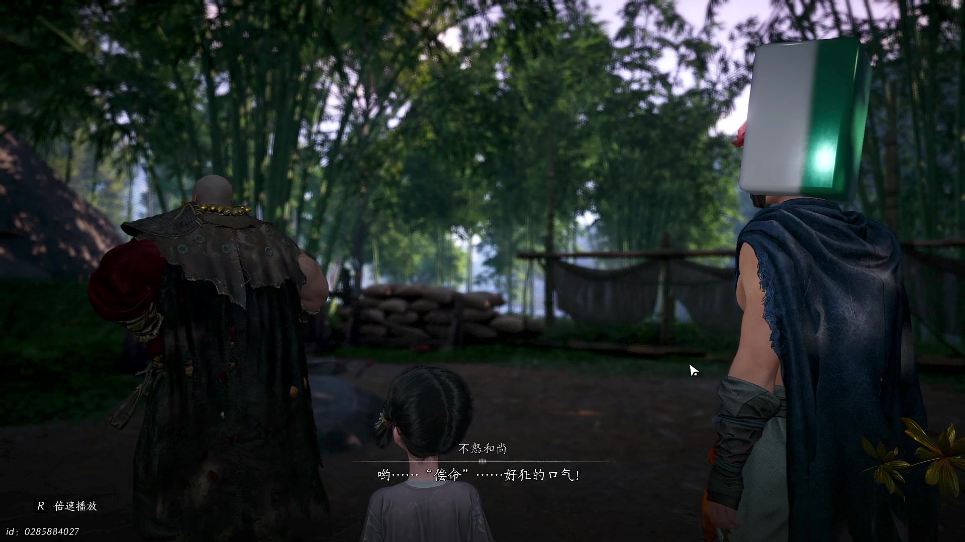 【2025-01-26 07点场】BIU一雷哥：这游戏好玩啊！