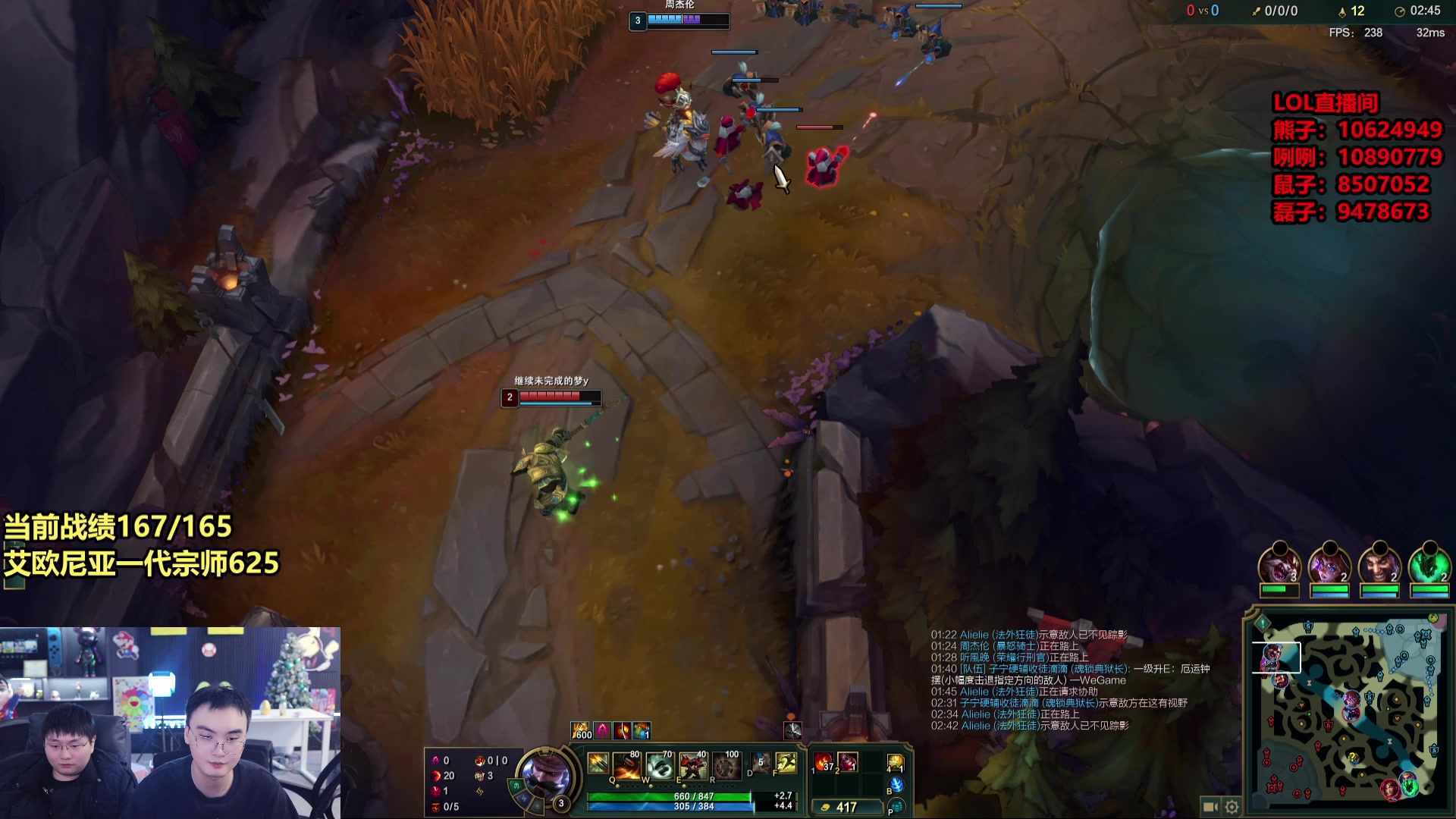 【2025-01-26 12点场】南波儿大魔王丶：s哥送钻粉兄弟们 每盘游戏结束回答问题