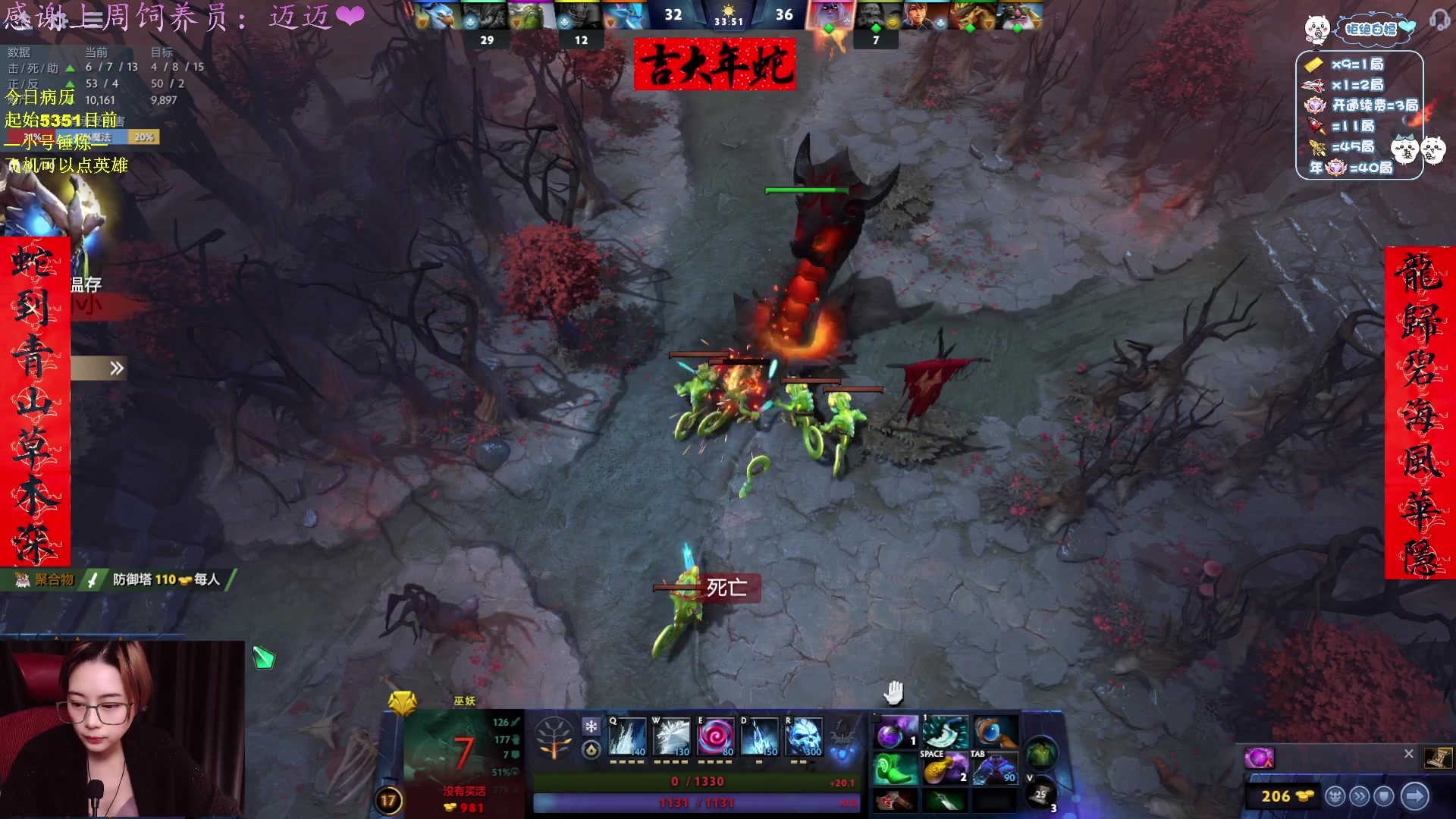 【2025-01-26 18点场】汐湲是小考拉：【汐湲】1.25～快过年咯