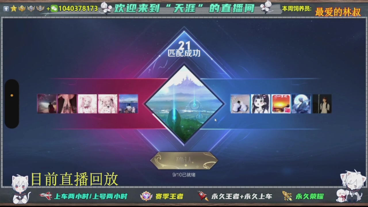 【2025-01-27 03点场】狗蛋真没用：都2025年了，还不来找我打游戏吗？