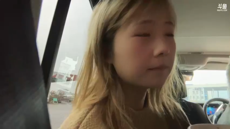 【2025-01-27 17点场】阿福Afuuu：自驾day2 有难度的来了今天