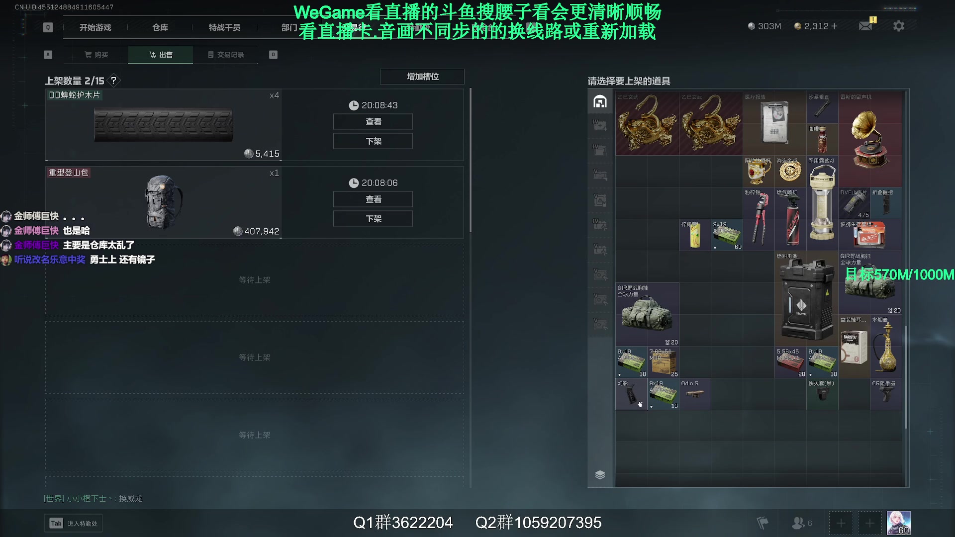 【2025-01-27 00点场】Zy丶腰子：S3新赛季来啦!冲冲冲!
