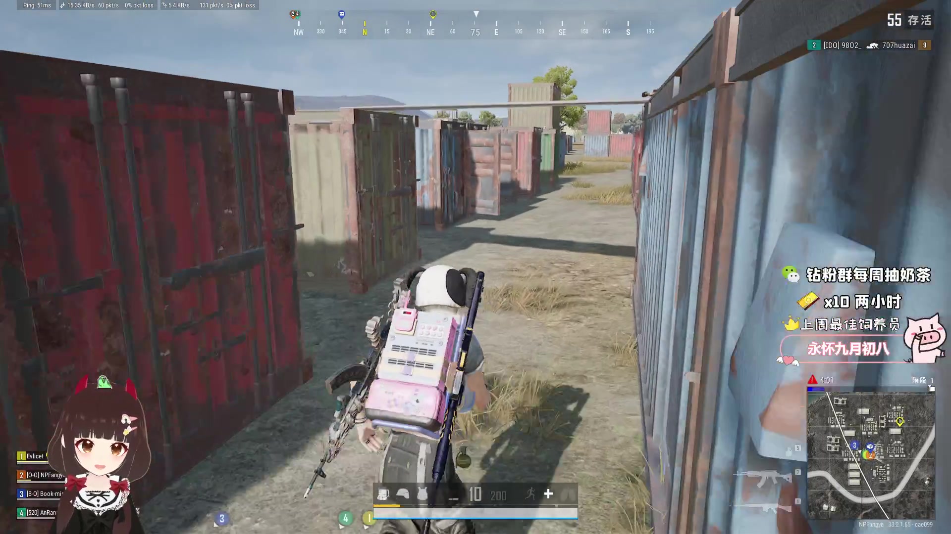 【2025-01-26 22点场】大聪明小小芳：【小奶团】这个游戏真好玩~