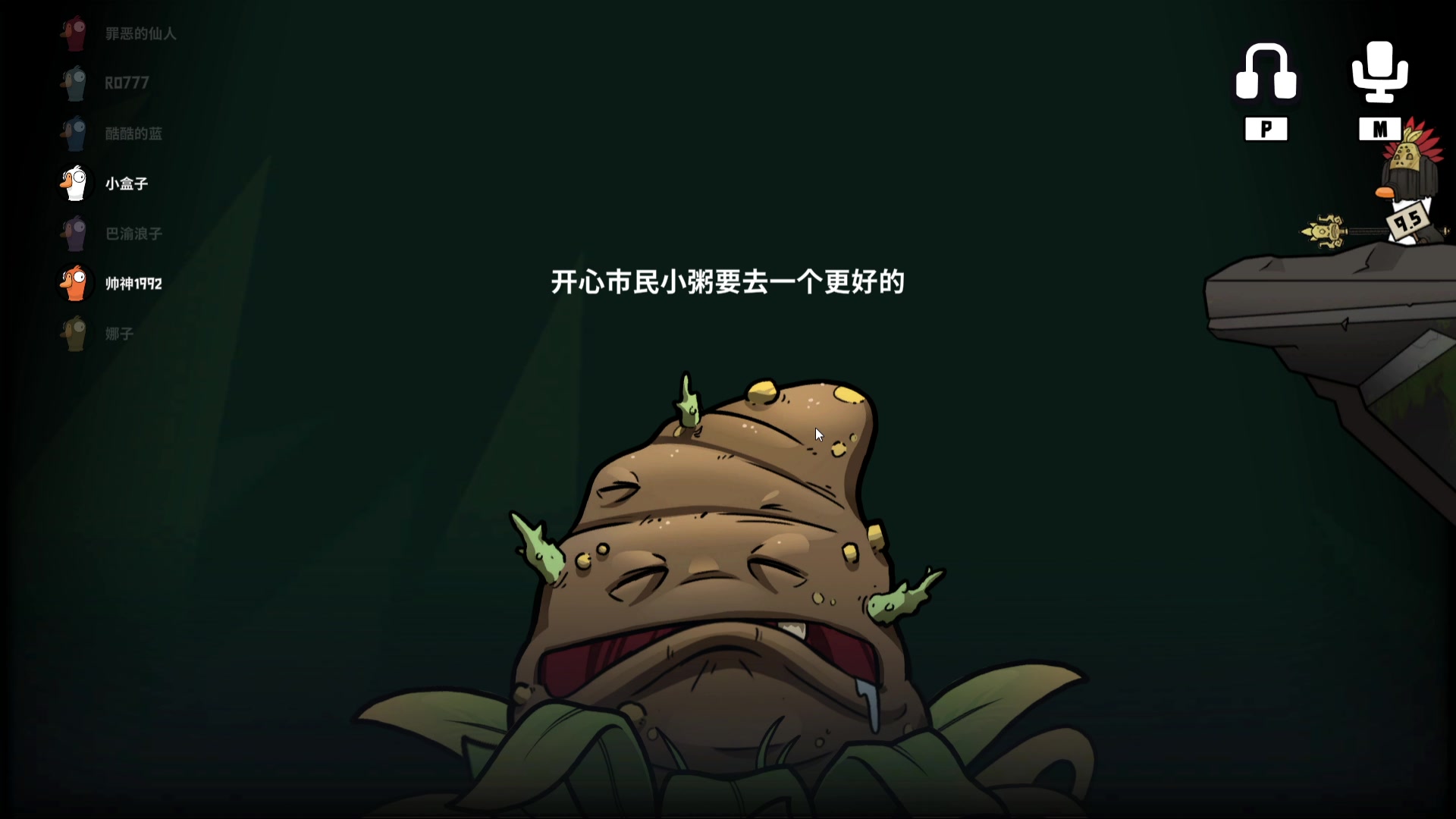 【2025-01-26 21点场】南妹儿呀：许愿 心想事成